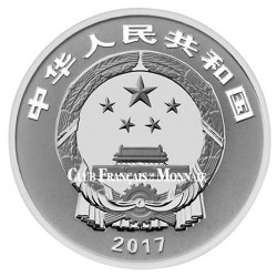 3 Yuan Argent Chine BU 2017 - Nouvel an chinois