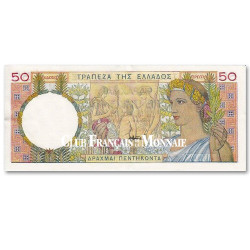 50 Drachmes Grèce 1935