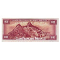 1 000 Soles Pérou 1975
