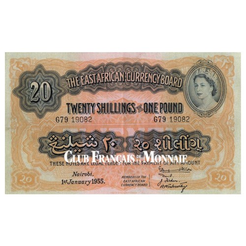 Billet 20 Shillings / 1 Livre Kenya