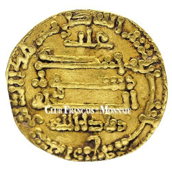 Dinar Aghlabide en Or - IXème- Xème Siècle