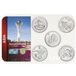 5 x 50 Tenge Kazakhstan 2007-2015 - Espace