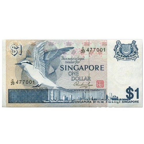 1 Dollar Singapour 1976