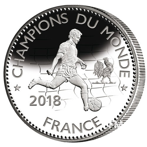 Champions du Monde France 2018 - Cupronickel