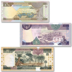 Set de 3 billets Arabie Saoudite 1983-1984