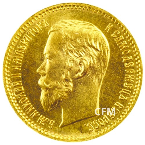 10 Roubles Or Russie Nicolas II 10 Roubles Or Russie Nicolas II