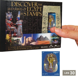 30 timbres Égypte