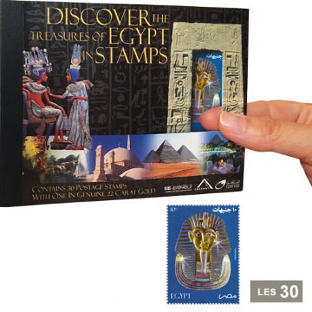 30 timbres Égypte