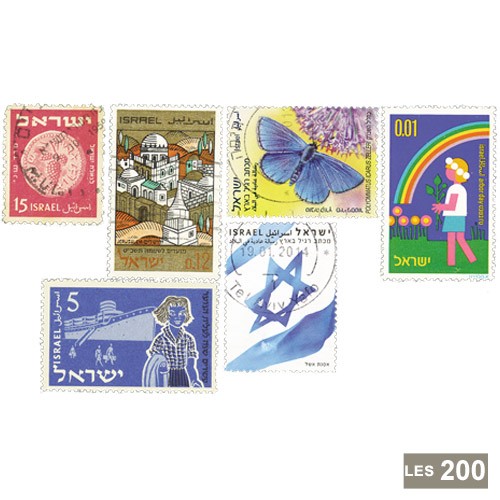 200 timbres Israël