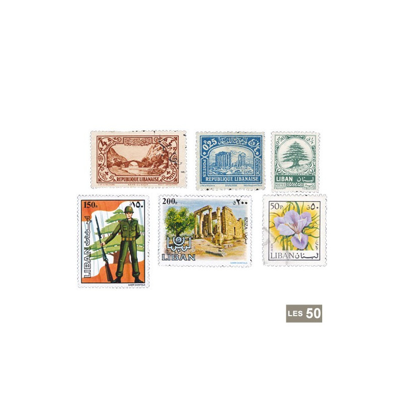 Collection 50 Timbres Monuments Français - Oblitérés, Qualité Exceptionnelle, Idéal Philatélistes Débutants Ou Confirmés