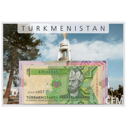 Lot de 4 billets Turkménistan 2012-2014