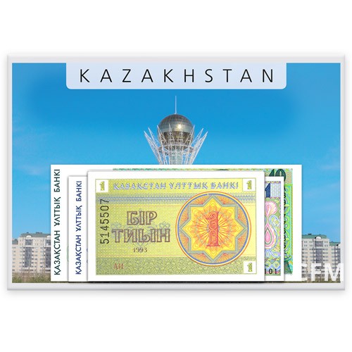 Lot de 10 Billets Kazakhstan 1993