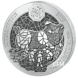 50 Francs Argent Rwanda 2019 - Année du cochon