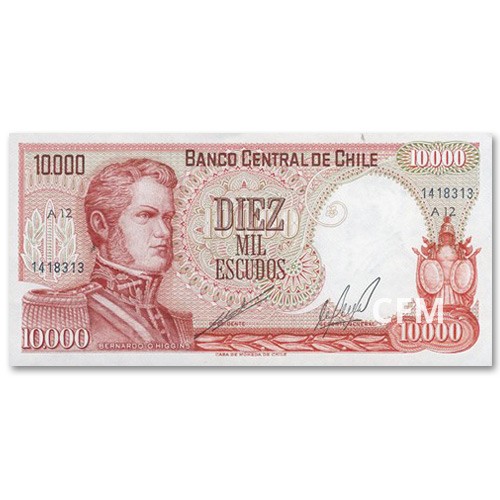 10 000 Escudos Chili 1967-1976
