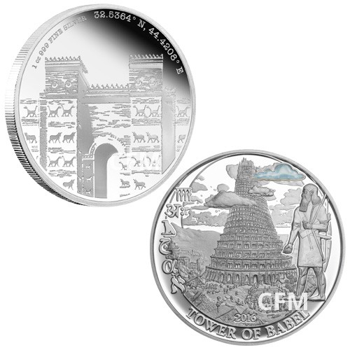 Lot des 2 x 2 Dollars Argent BE 2016 Lot des 2 x 2 Dollars Argent BE 2016