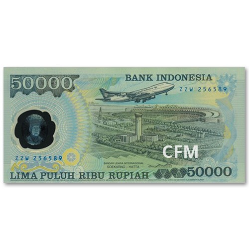 50 000 Roupies Indonésie 1993
