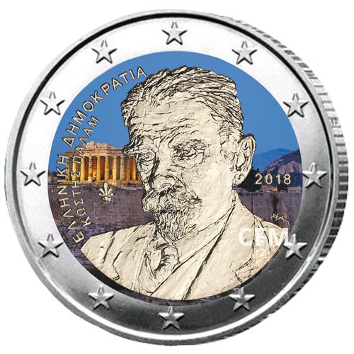 2 Euro Grèce 2018 colorisée - Kostís Palamás 