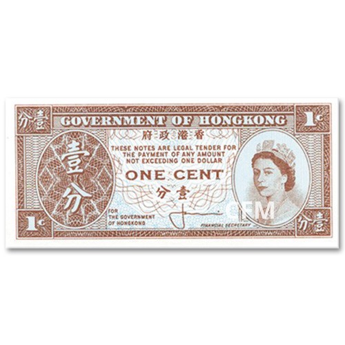 2 billets 1 cent Hong Kong