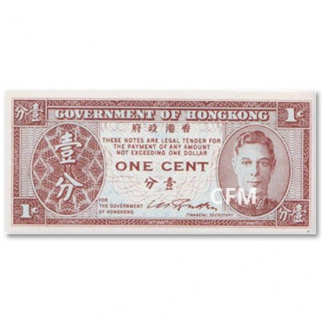 2 billets 1 cent Hong Kong