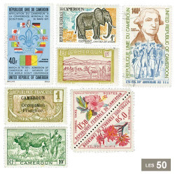50 timbres Cameroun