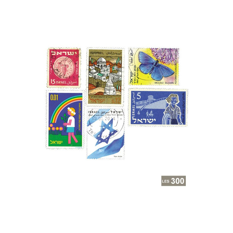 Banknoten Sammlung israel Pick Nummer 41 - 100 Shekel - La Maison du Collectionneur