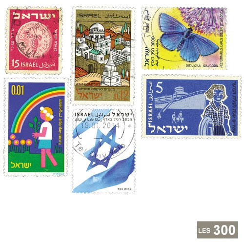 300 timbres Israël
