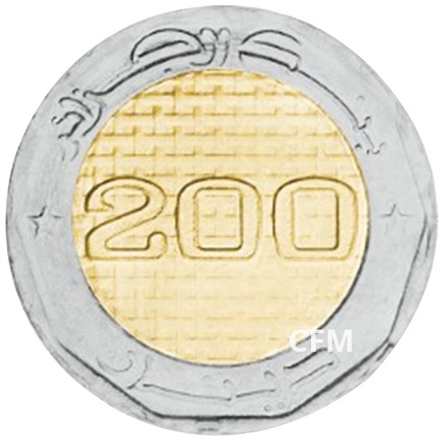 200 Dinars Algérie 1992 - 50 ans de l’indépendance