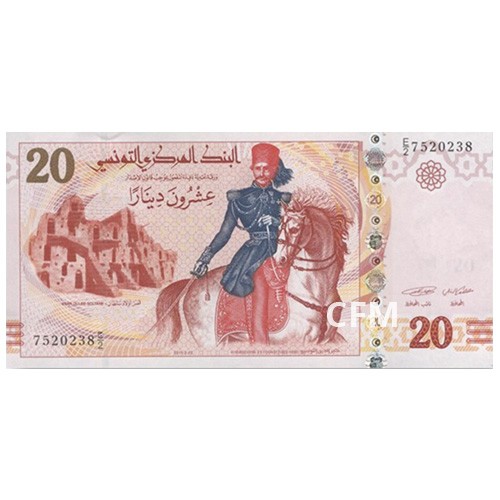 20 Dinars Tunisie 2011