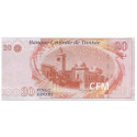 20 Dinars Tunisie 2011