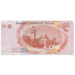 20 Dinars Tunisie 2011
