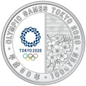 1 000 Yen Argent Japon BE 2018 - Jeux Olympiques de Tokyo 2020