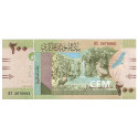 Billet 200 Pounds Soudan 2019