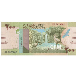 Billet 200 Pounds Soudan 2019