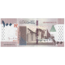 Billet 100 Pounds Soudan 2019