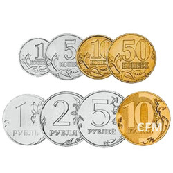Série Russie 1997-2011