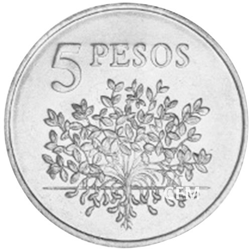 5 Pesos Guinée-Bissau 1977