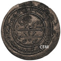 Follis Béla III de Hongrie - 1181-1196