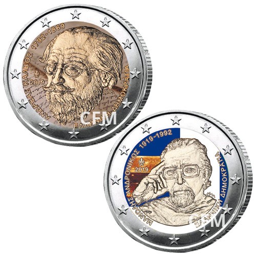 Lot des 2 x 2 Euro colorisées Grèce 2019 Lot des 2 x 2 Euro colorisées Grèce 2019