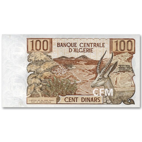100 Dinars Algérie 1970 100 Dinars Algérie 1970