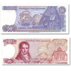 Lot de 2 billets Grèce 1978