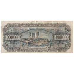 Billet 1 Million de Drachmes 1944