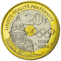 20 Francs Essai 1994 - Pierre de Coubertin