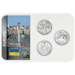 Série Ukraine 2018
