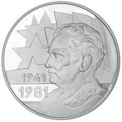1 000 Dinars Argent Yougoslavie BU 1980