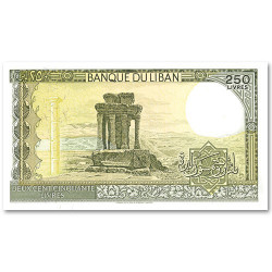 250 Livres Liban 1986-1988