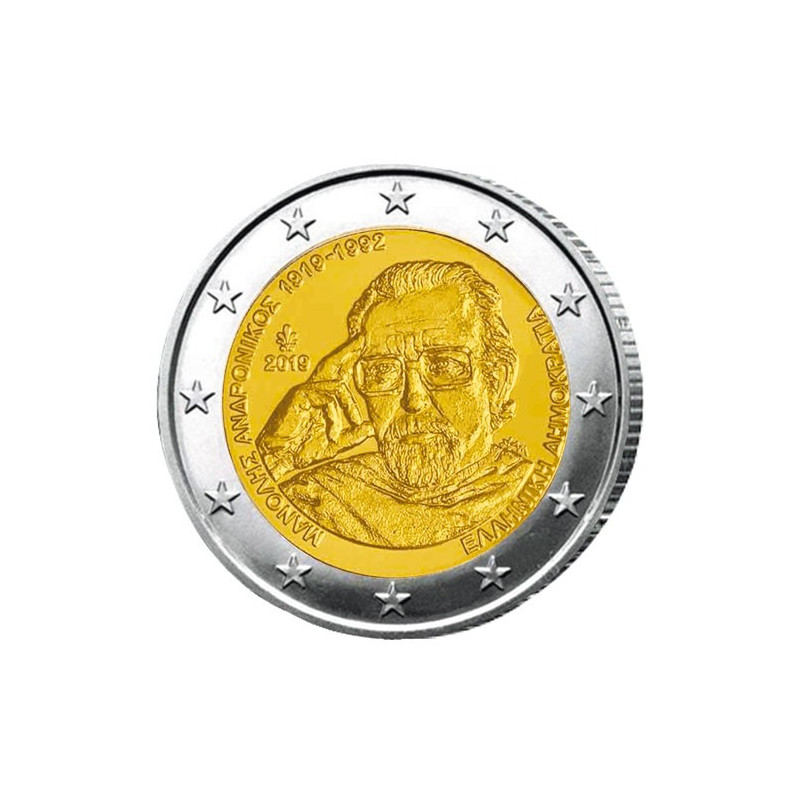 2 Euros France 2019 – Chute Du Mur De Berlin (SUP, Sous Capsule)