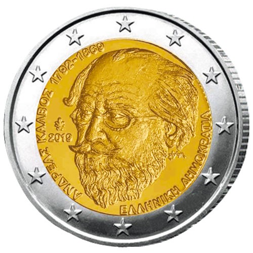 2 Euro Grèce 2019 - 150 ans de la mort d’Andreas Kalvos