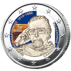 2 Euro colorisée Grèce 2019 - 100 ans de la naissance de Manolis Andronikos