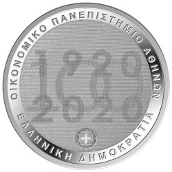 5 Euro Argent Grèce BU 2020 - Université d’Athènes