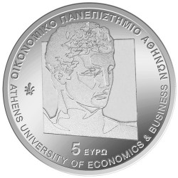 5 Euro Argent Grèce BU 2020 - Université d’Athènes